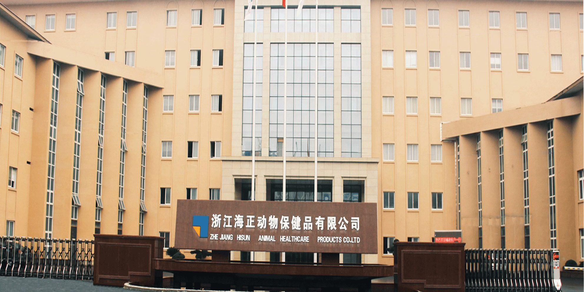 政府者清 奋楫者进 | 2025凯发一触即发动保销售启动会暨经销商大会圆满收官！_凯发一触即发动保