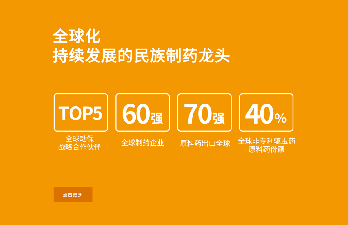 凯发一触即发(中国)官方网站