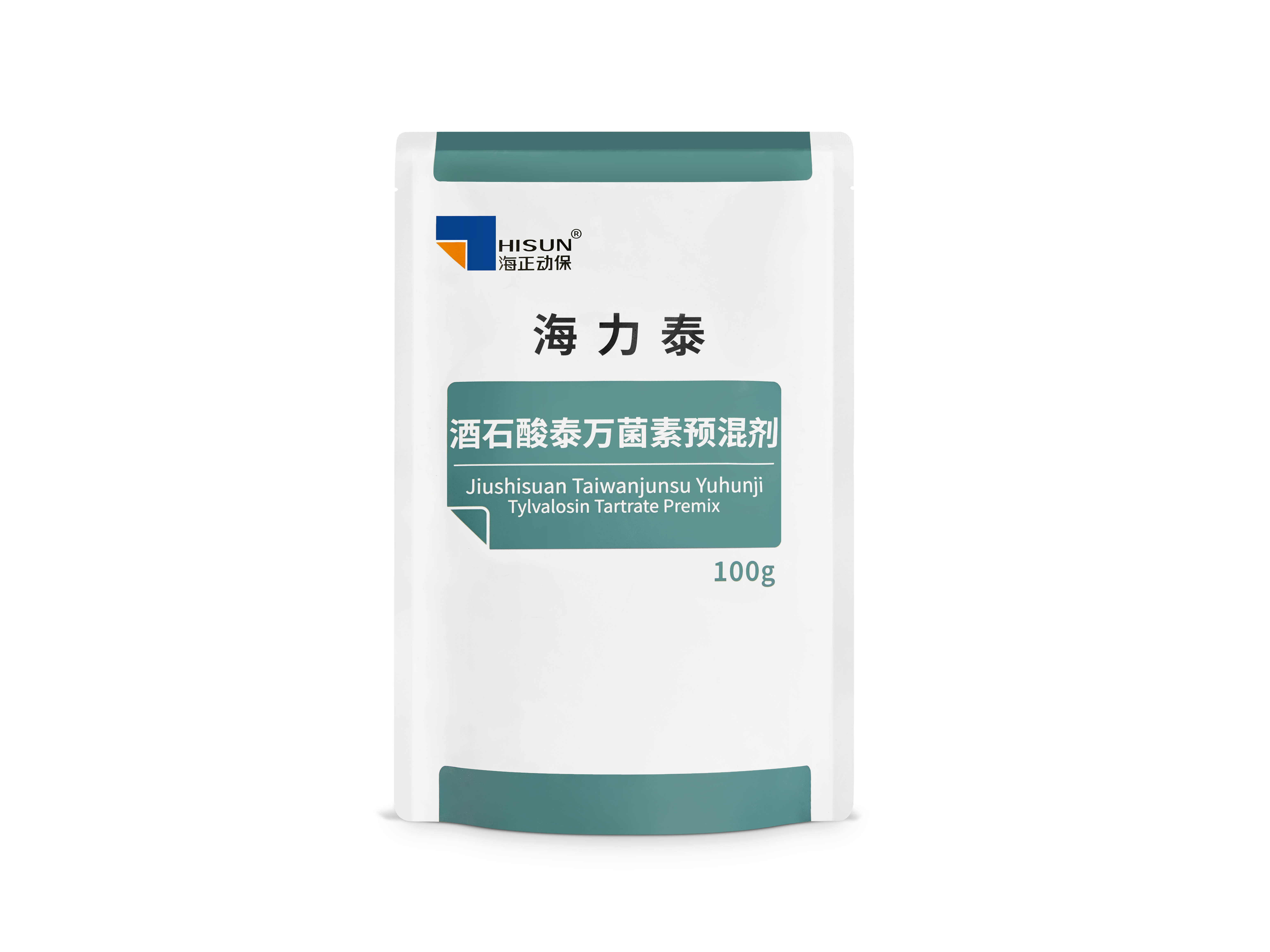 海力泰