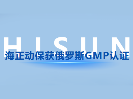 凯发一触即发动；；；；；穸砺匏笹MP认证，，，，，国际认证国界再扩容!