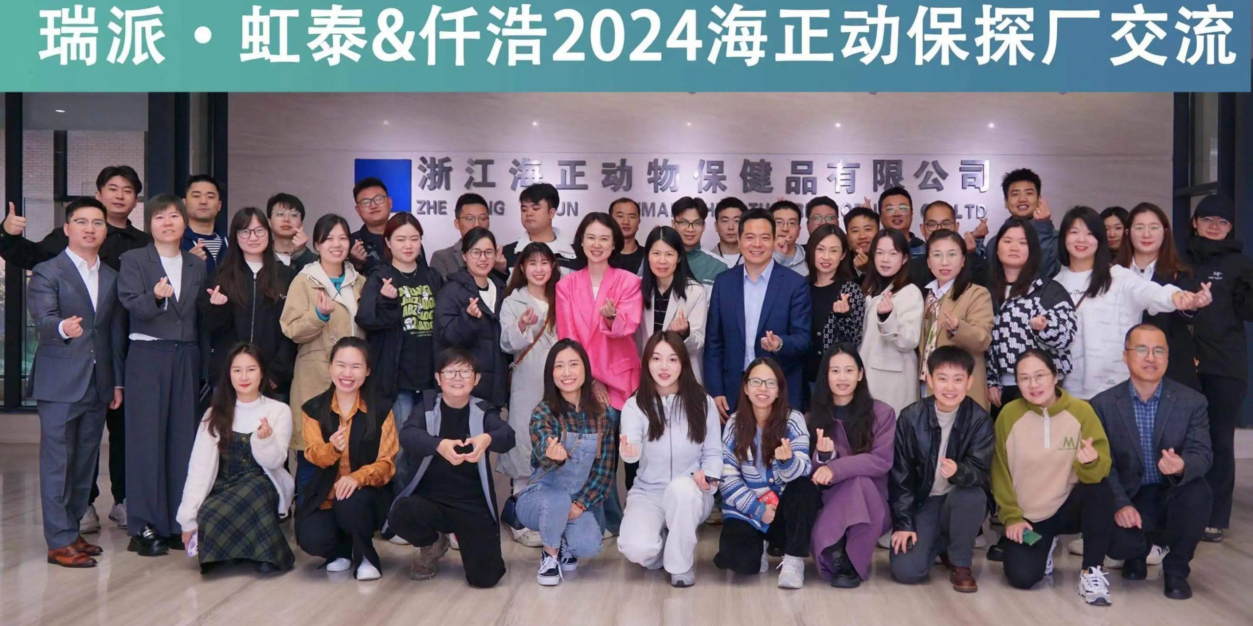 政府者清 奋楫者进 | 2025凯发一触即发动保销售启动会暨经销商大会圆满收官！_凯发一触即发动保