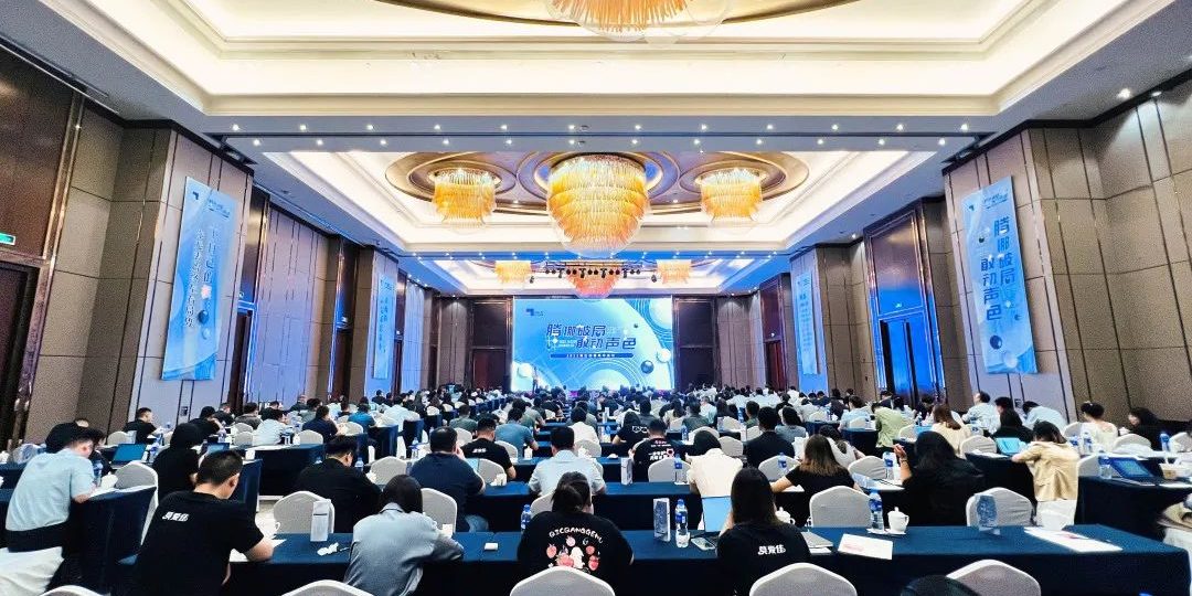 政府者清 奋楫者进 | 2025凯发一触即发动保销售启动会暨经销商大会圆满收官！_凯发一触即发动保